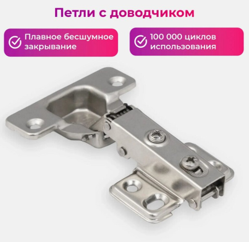 Письменный стол Mio Tesoro Лайт 1420 белый крафт золотой 