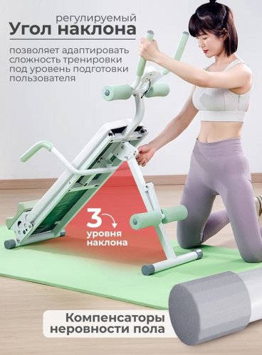 Многофункциональная скамья для пресса DFC KR-1005G