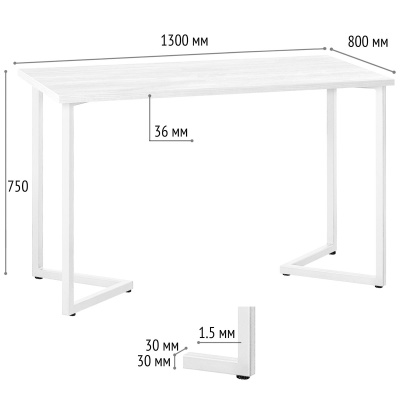 Стол Лондон 130х80 дуб белый металл белый 
