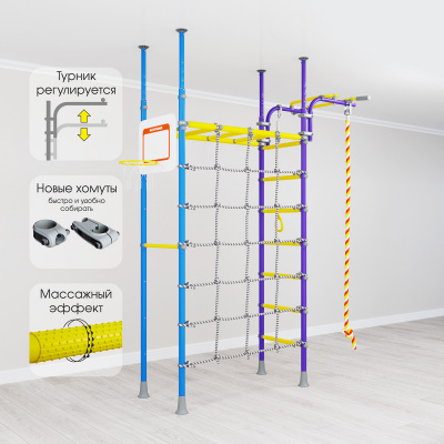 ДСК Romana R4 сиренево-голубой