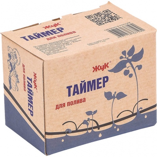 Таймер для полива Жук с возможностью подключения датчика дождя