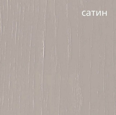 Стол Эней сатин 