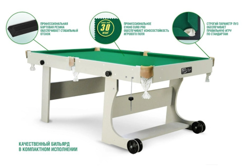 Бильярд BFG Compact Light 5 серый