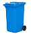 Мусорный контейнер 240л на колесах синий