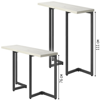 Стол-консоль Арлен 2 дуб белый металл графит 