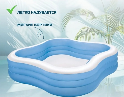 Бассейн надувной Intex Волна (57495NP)