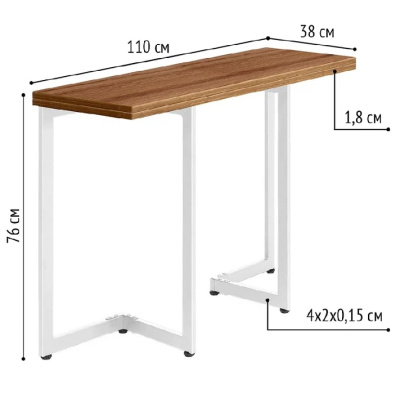 Стол-консоль Арлен 1 дуб табачный металл белый 