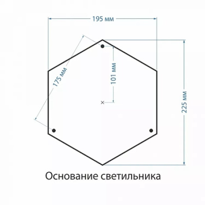 Фонарь уличный Elektrostandard Andromeda F GLYF-8024F белое золото