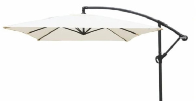 Зонт садовый Green Glade 6401