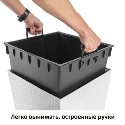 Кашпо для цветов Prosperplast Rato Square DRTS400-S433