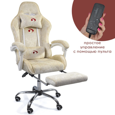 Вибромассажное кресло Calviano AVANTI ULTIMATO beige fabric 