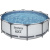 Бассейн каркасный Bestway 56260 Steel Pro MAX 366x100 см