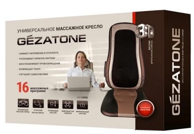 Массажная накидка Gezatone Easy Relax AMG399SE/1301288