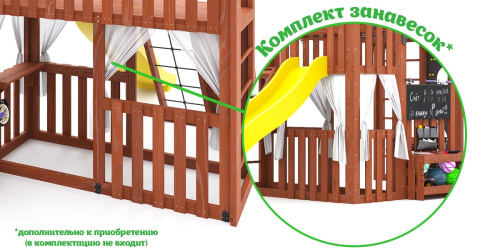Детская площадка для дачи Савушка КУБ-3 Махагон