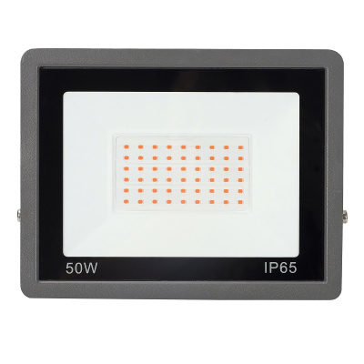 Светильник для растений Uniel ULF-P42-50W/SPBR IP65 180-260V / UL-00010384