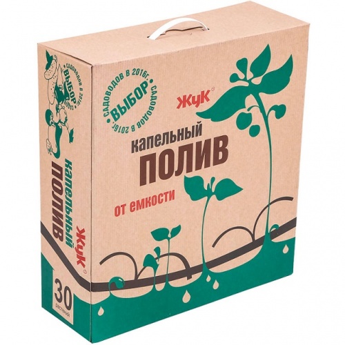 Капельный полив от емкости Жук 30 растений (парниковый)