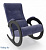 Кресло-качалка, Модель 3 Verona denim blue
