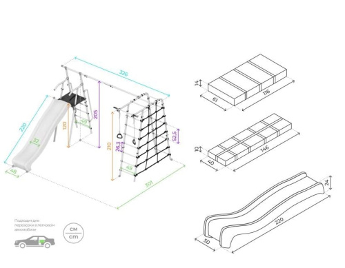Дачный комплекс Богатырь Плюс 2 MAX ФК Romana 103.12.07 серый жёлтый