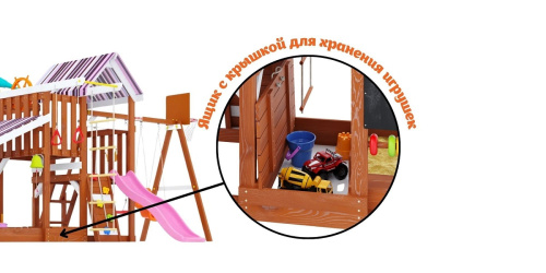 Детская площадка для дачи Савушка TooSun 9 розовый