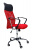Офисное кресло CALVIANO XENOS II красное 