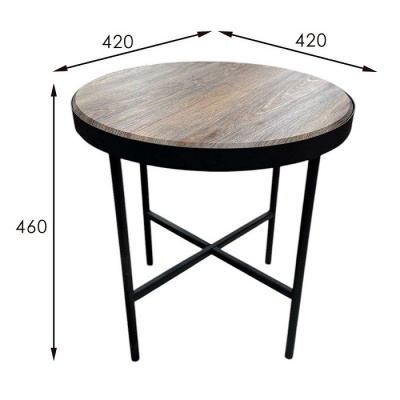Стол журнальный МеталлАрт М011 малый коричневый дуб 
