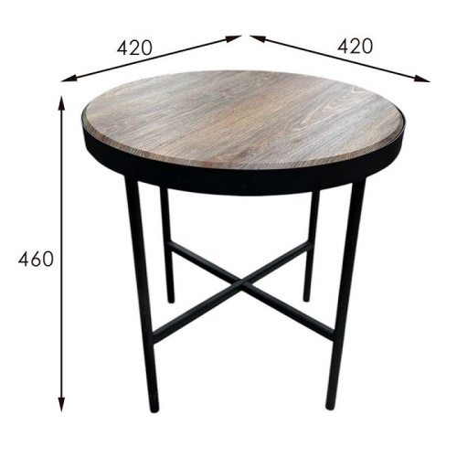 Стол журнальный МеталлАрт М011 малый коричневый дуб 