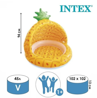 Надувной бассейн Intex Ананас 58414NP