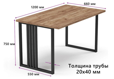 Письменный стол Mio Tesoro Франко 120x66 дуб золотой крафт черный 