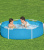 Бассейн каркасный Bestway 56283 My First Pool 152х38см