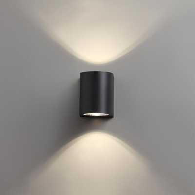 Бра уличное Novotech Opal 358294