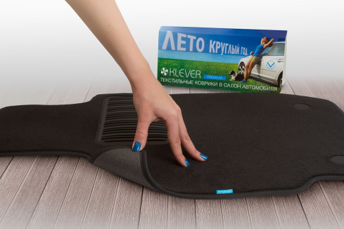 Коврики салона текстильные Klever NISSAN Terrano бежевый