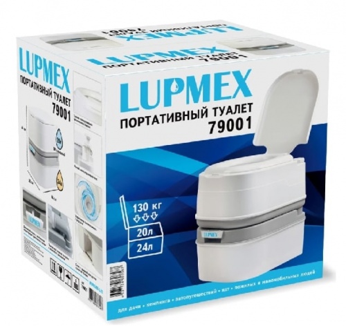 Биотуалет Lupmex белый с серым 79001