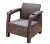 Кресло садовое Ротанг 73x70x79 см без подушек шоколад