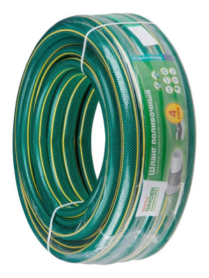 Шланг поливочный 3/4 20м STARTUL GARDEN ST6201-3/4-20