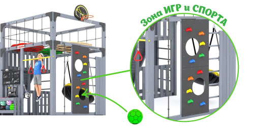 Детская площадка для дачи Савушка КУБ-3 Серый с подушками