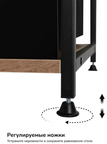 Вешалка напольная Leset Вудми 2 ящика 