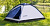 Палатка туристическая Acamper Domepack 2-х местная 2500 мм/ст