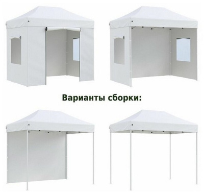 Тент садовый Helex 4320 3x2х3м