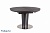 Стол обеденный SIGNAL ORBIT 120 серый керамический
