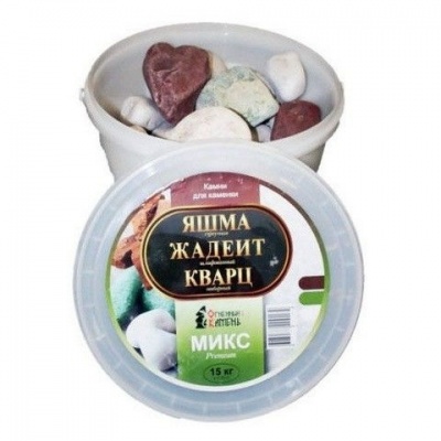 Камни для банных печей МИКС Премиум