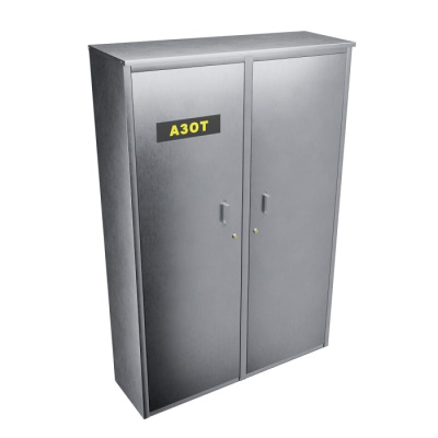 Шкаф для газового баллона Steel-expert ШБ4 40л (азот)