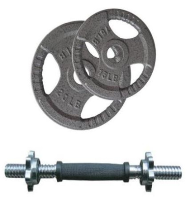 Набор гантелей Хаммертон Atlas Sport 2x11,5 кг