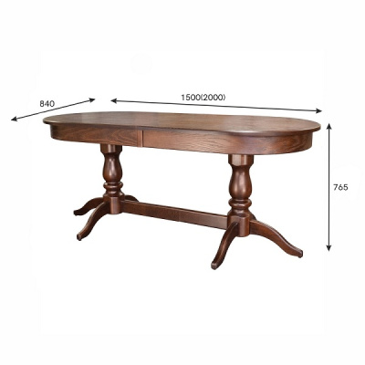 Стол обеденный Тарун 3 орех 