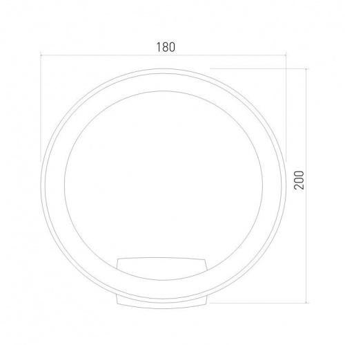 Бра уличное Elektrostandard 1710 Techno LED Ring белый