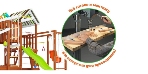 Детская площадка для дачи Савушка TooSun 14 салатовый