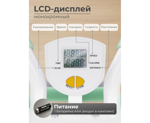 Многофункциональная скамья для пресса DFC KR-1005G