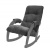 Кресло-качалка Модель 67 Verona Antrazite Grey Серый ясень