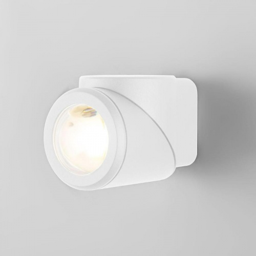Бра уличное Elektrostandard Gira U LED 35127/U белый