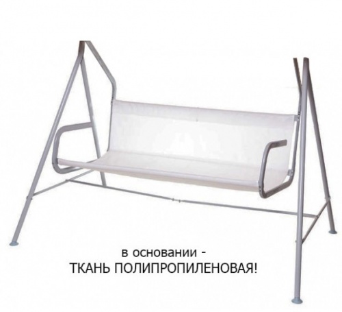 Качели садовые Невада с1083