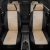 Автомобильные чехлы для сидений BMW 3 седан, универсал, хэтчбэк. ЭК-04 бежевый/чёрный